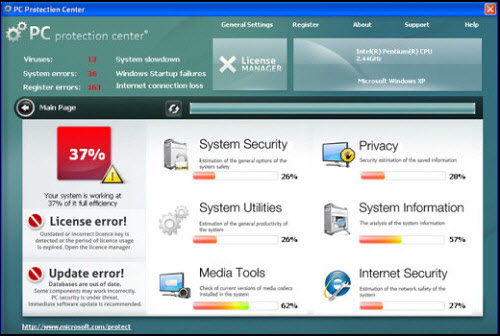 security toolbar remove manual